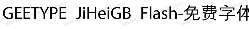 GEETYPE JiHeiGB Flash字体转换
